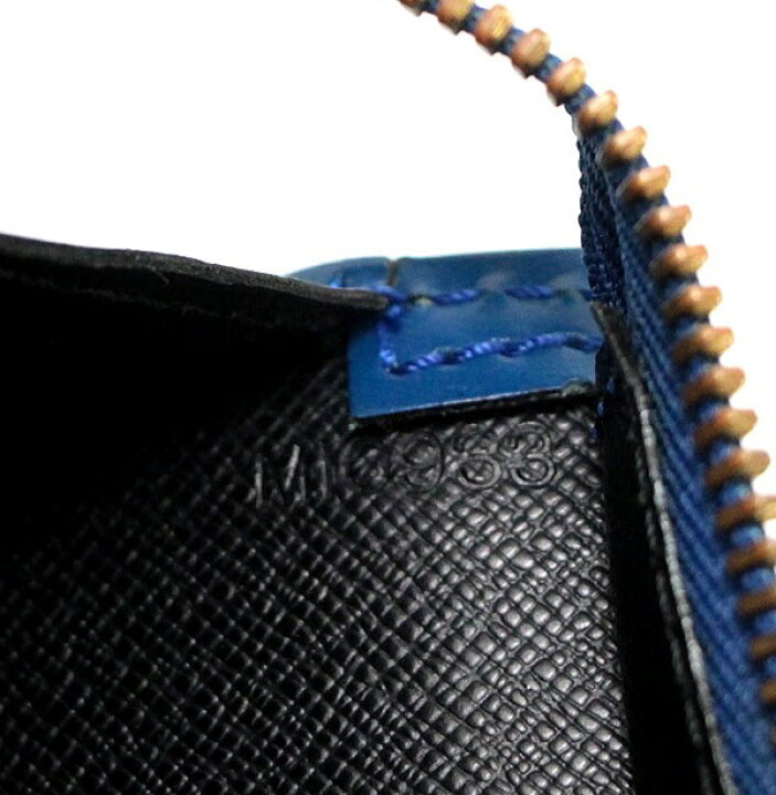 楽天市場】ルイヴィトン Louis Vuitton サックトリアングル 
