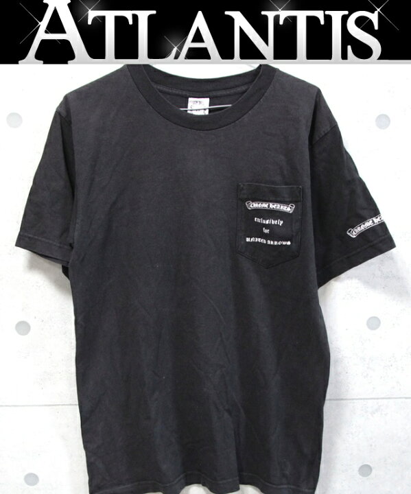 Chrome Hearts とユナイテッドアローズのコラボポケットTシャツ