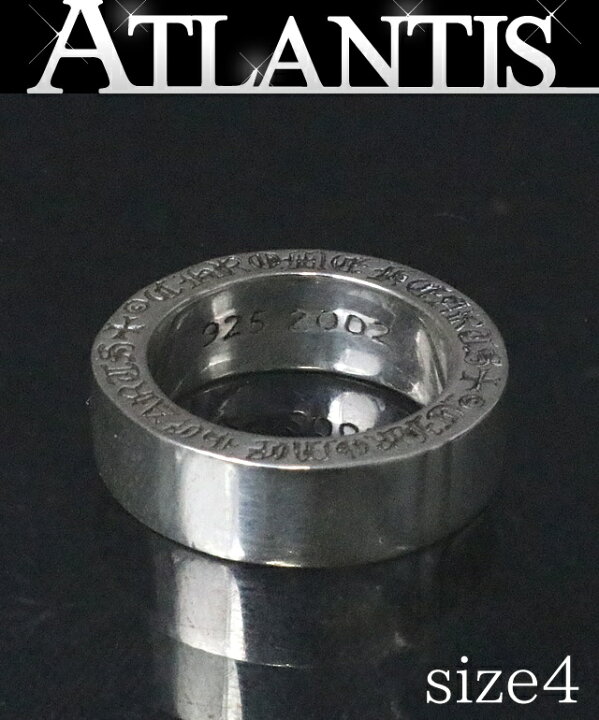 楽天市場】CHROME HEARTS 銀座店 クロムハーツ スペーサーリング 6mm 