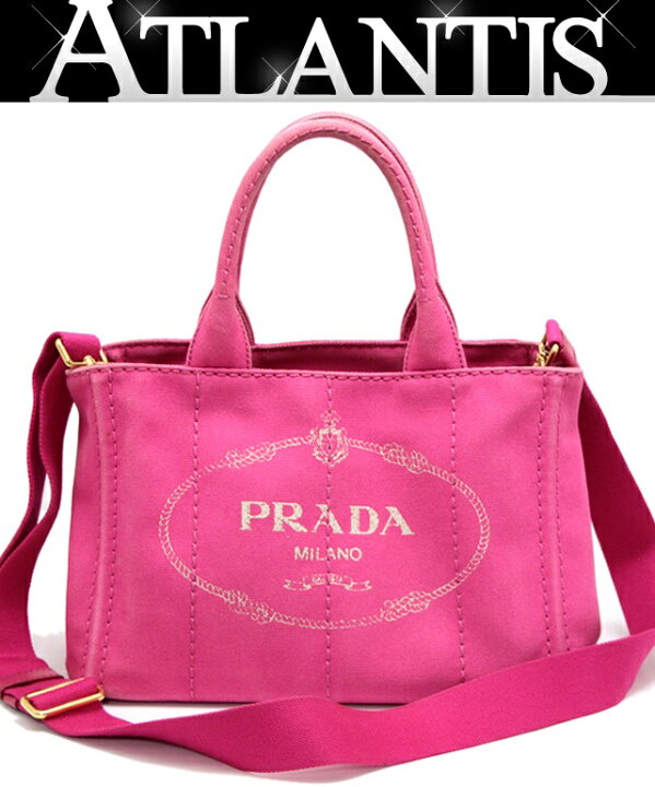 楽天市場】プラダ PRADA カナパ トートバッグ PM 2WAYバッグ ピンク  