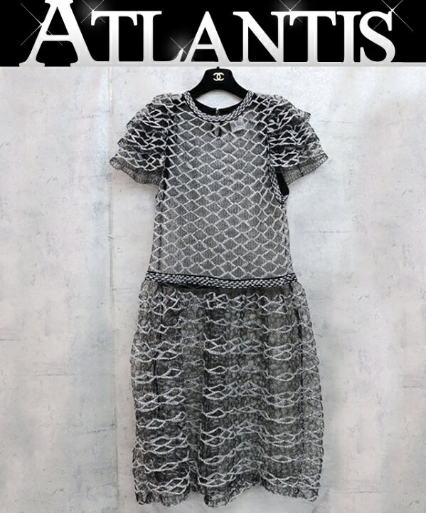 楽天市場】【広尾店】 美品 シャネル CHANEL 2018SS オートクチュール 