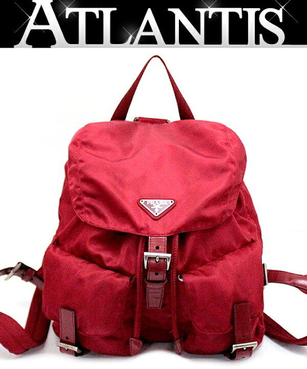 楽天市場】プラダ PRADA 三角ロゴ リュックサック バックパック  