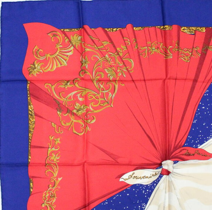 楽天市場】美品 エルメス HERMES カレ90 Souvenirs de Paris パリの  