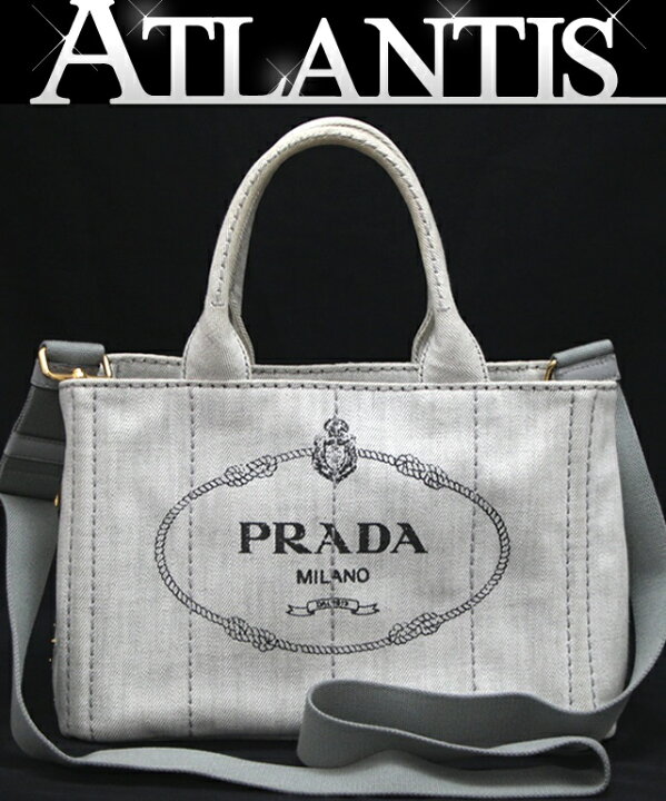 楽天市場】プラダ PRADA カナパ Sサイズ 2WAYバッグ グレー キャンバス 