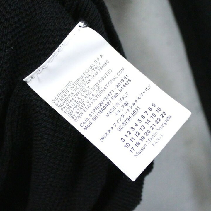 楽天市場】極美品 メゾンマルタンマルジェラ Maison Martin Margiela  