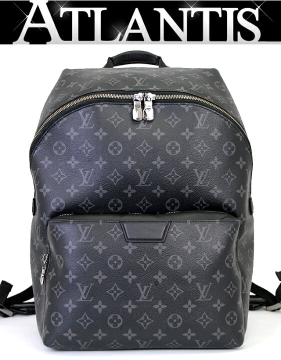 楽天市場】ルイヴィトン LOUIS VUITTON アポロ リュックサック バック 