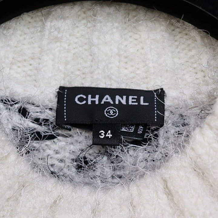 楽天市場】【広尾店】 極美品 シャネル CHANEL 23 カシミア プル  