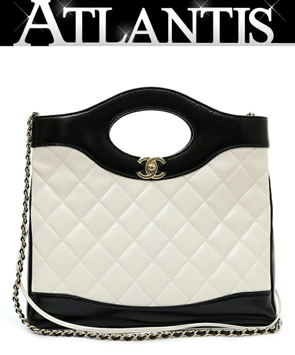 楽天市場】【広尾店】未使用 シャネル CHANEL シャネル31 ショッピング 