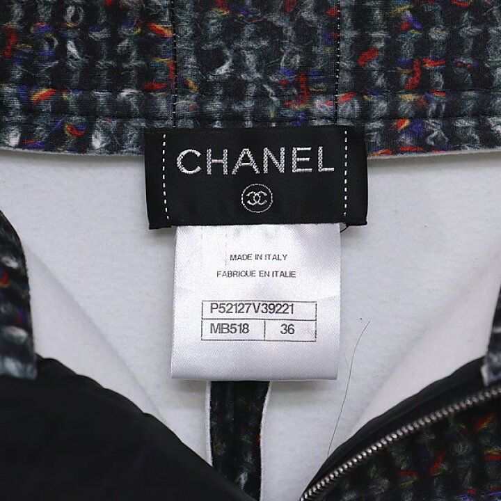 楽天市場】【広尾店】 美品 シャネル CHANEL レギンスダイバーパンツ 