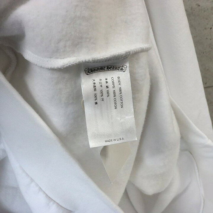 楽天市場】CHROME HEARTS 銀座店 クロムハーツ 新品 2024 リップ＆タン 