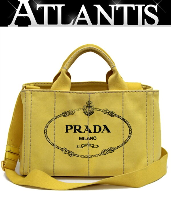 楽天市場】プラダ PRADA カナパ トートバッグ S サイズ 2WAY トート 