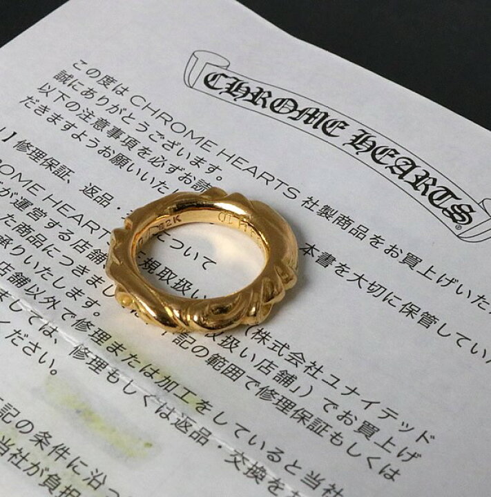 楽天市場】CHROME HEARTS 銀座店 クロムハーツ インボイス付き 22K  