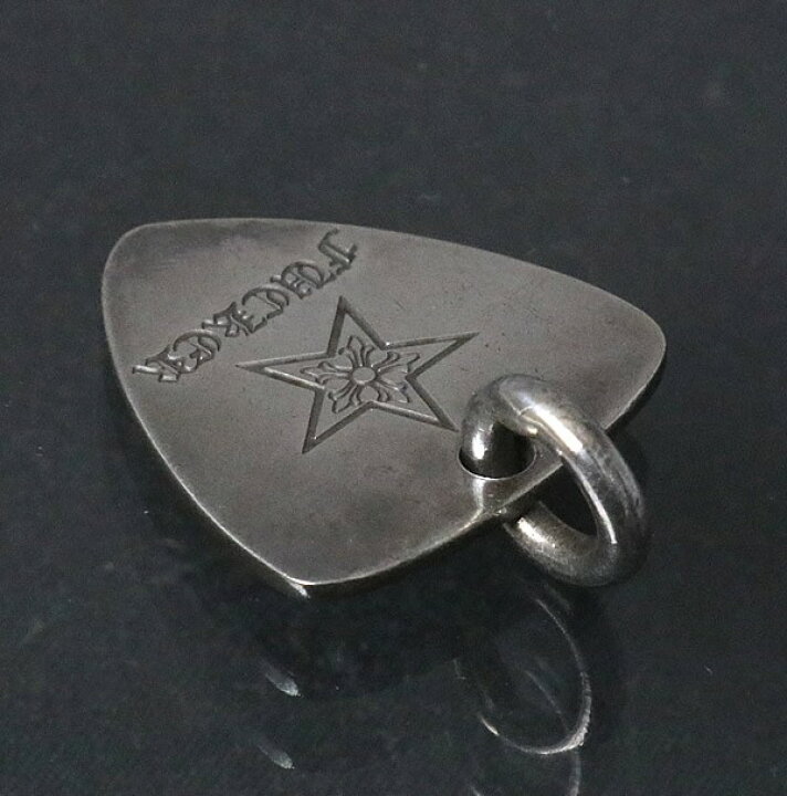 楽天市場】CHROME HEARTS 銀座店 クロムハーツ SALE ギターピック  