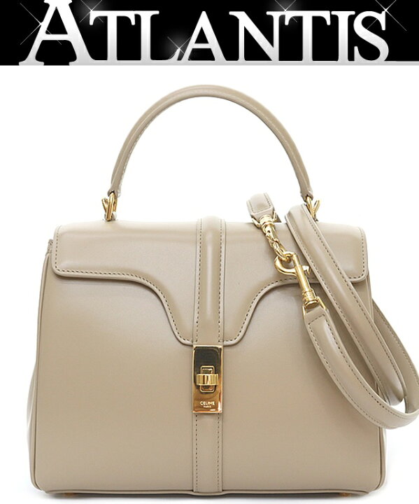 楽天市場】【広尾店】未使用 セリーヌ CELINE スモール16 セーズ 2WAY  