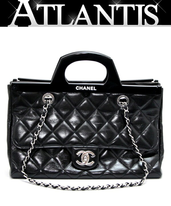 楽天市場】シャネル CHANEL CCデリバリー マトラッセ プラスチック 