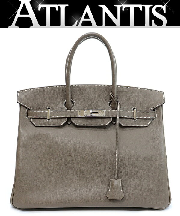 楽天市場】【広尾店】エルメス HERMES バーキン35 エプソン エトゥープ