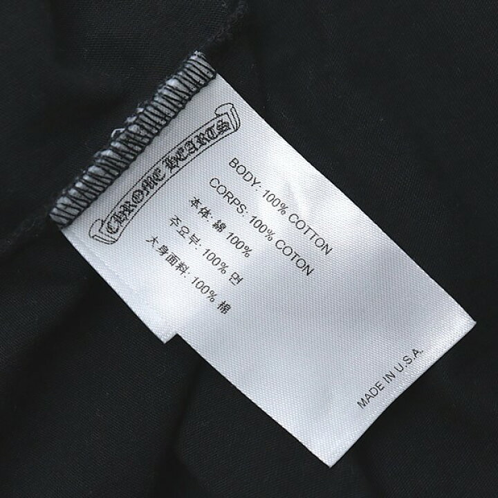 楽天市場】CHROME HEARTS 銀座店 クロムハーツ 2024 イベント限定 FOTI 