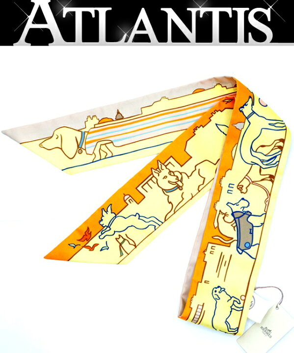 楽天市場】【広尾店】 極美品 エルメス HERMES ツイリー パリジャンの  