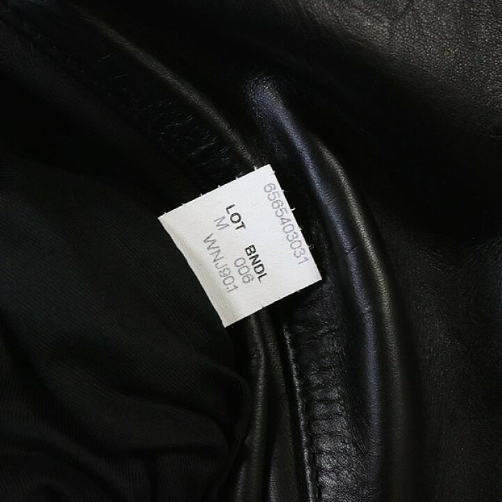 楽天市場】JUNYA WATANABE MAN 銀座店 ジュンヤワタナベMAN 未使用 