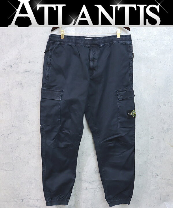 楽天市場】【広尾店】美品 ストーンアイランド STONE ISLAND 