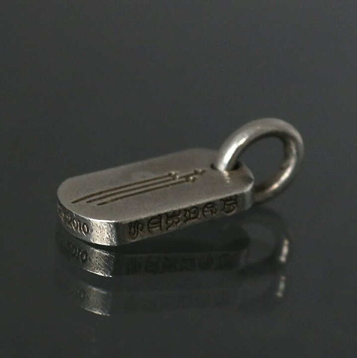 楽天市場】CHROME HEARTS 銀座店 クロムハーツ RS3クロス タイニー  