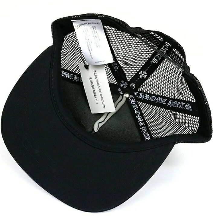 楽天市場】CHROME HEARTS 銀座店 クロムハーツ 新品 DSM ドーバー 