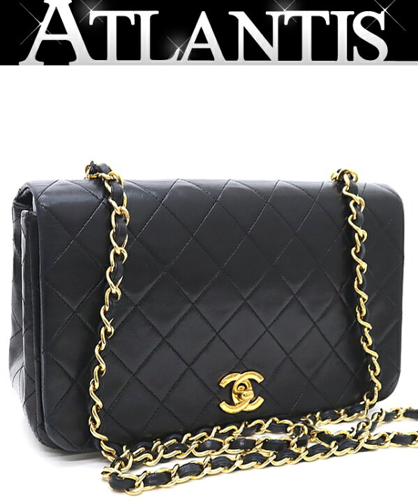 楽天市場】【広尾店】シャネル CHANEL マトラッセ23 フルフラップ  