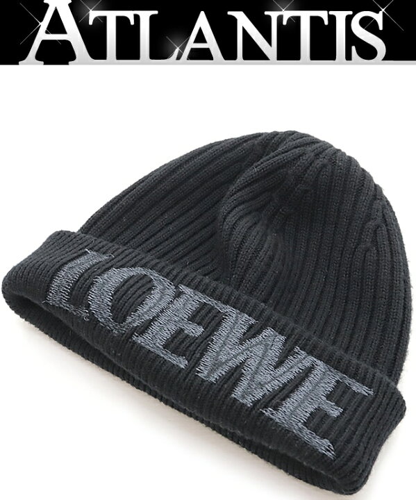 楽天市場】LOEWE 銀座店 ロエベ ロゴ ビーニー ニット キャップ メンズ  