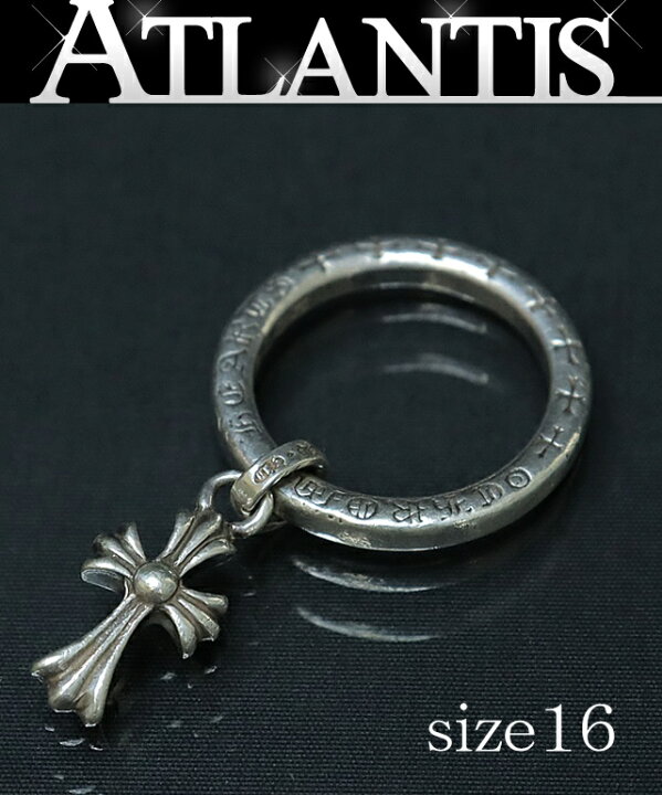 楽天市場】CHROME HEARTS 銀座店 クロムハーツ ベイビーファットクロス 