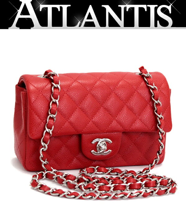 楽天市場】シャネル CHANEL ミニマトラッセ20 チェーンショルダー 