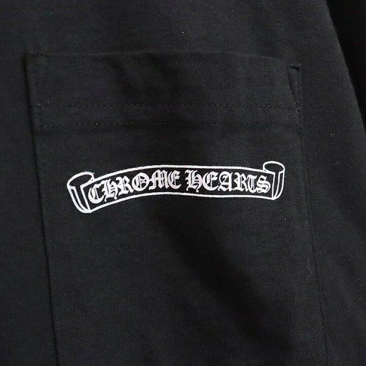 楽天市場】CHROME HEARTS 銀座店 クロムハーツ スクロールラベル ロン 