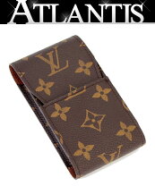 楽天市場】louis vuitton ヴィトン モノグラム エテュイ シガレット 