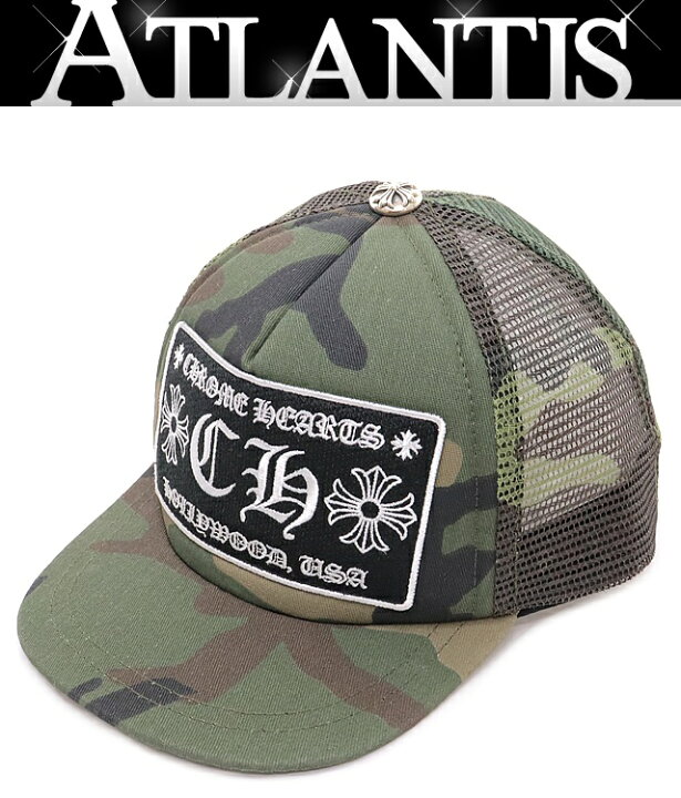 楽天市場】CHROME HEARTS 銀座店 クロムハーツ 新品 SALE キッズ 