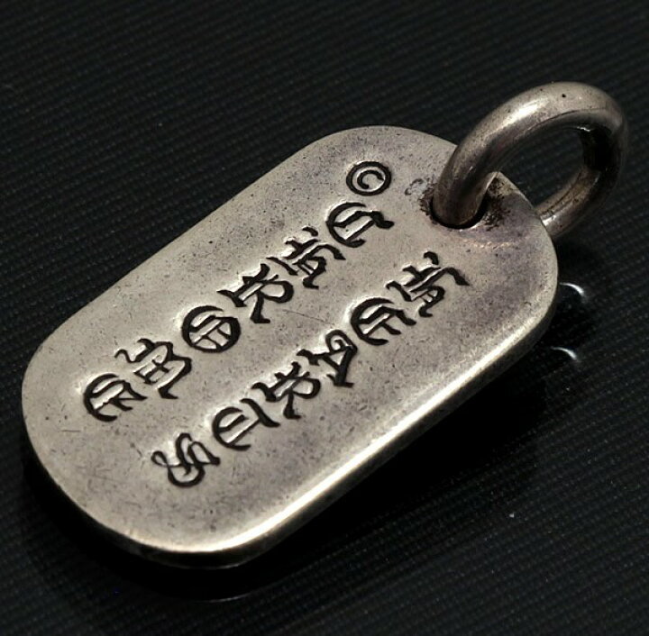 楽天市場】CHROME HEARTS 銀座店 クロムハーツ SALE セメタリークロス 