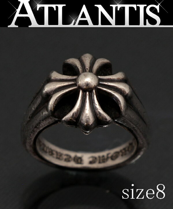 楽天市場】CHROME HEARTS 銀座店 クロムハーツ スモール カットアウト 