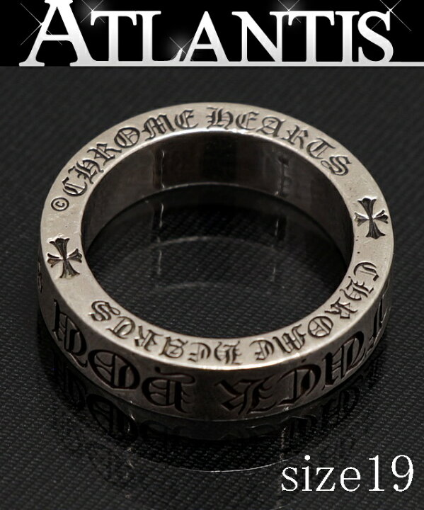 楽天市場】CHROME HEARTS 銀座店 クロムハーツ スペーサーリング 6mm 