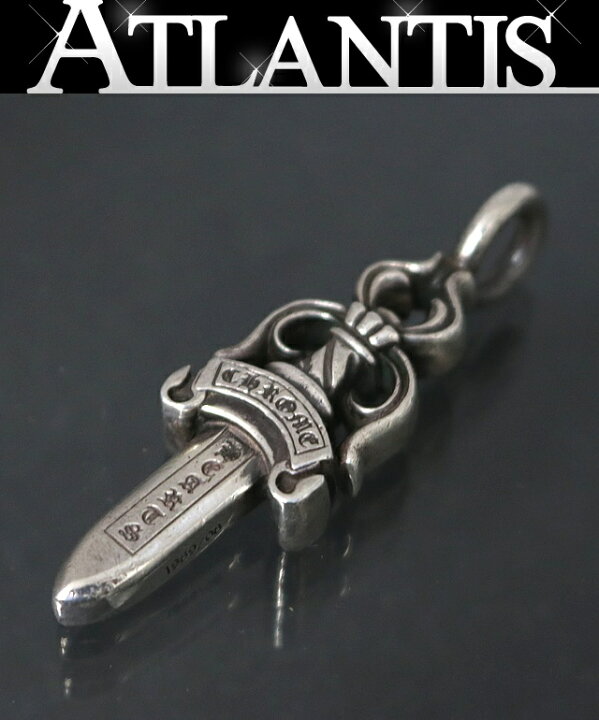 楽天市場】CHROME HEARTS 銀座店 クロムハーツ ダブルダガー チャーム 