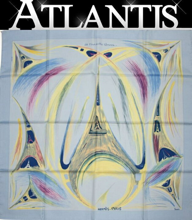 楽天市場】未使用 エルメス HERMES カレ90 大判スカーフ La Tour  