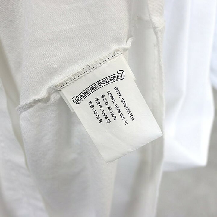 楽天市場】CHROME HEARTS 銀座店 クロムハーツ スクロールラベル 