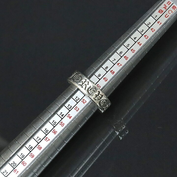 楽天市場】【新宿店】CHROME HEARTS クロムハーツ スペーサーリング 
