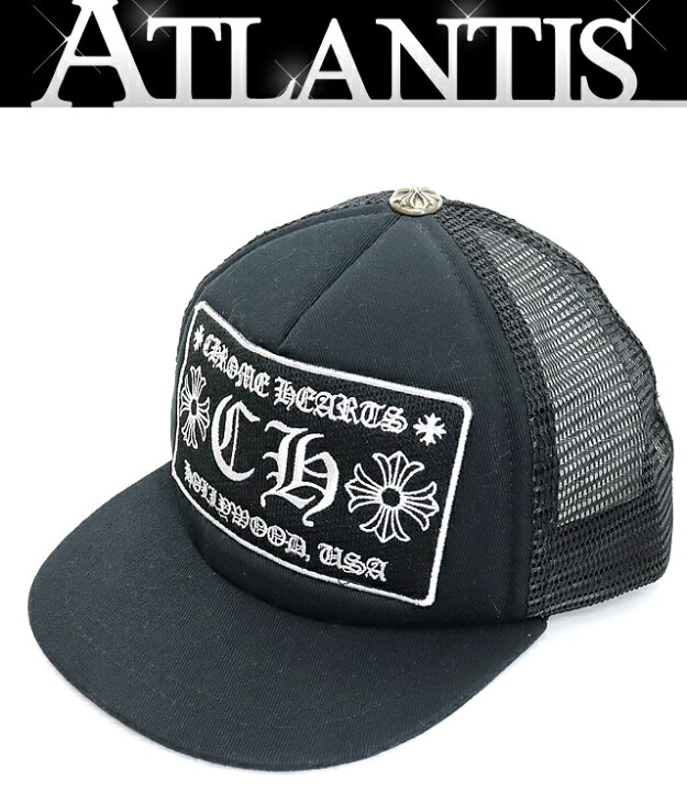 楽天市場】CHROME HEARTS 銀座店 クロムハーツ キッズ 【CH 