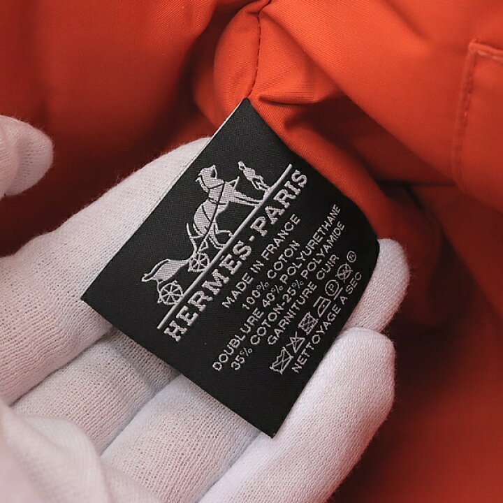 楽天市場】【広尾店】エルメス HERMES ボリードポーチMM コスメポーチ  