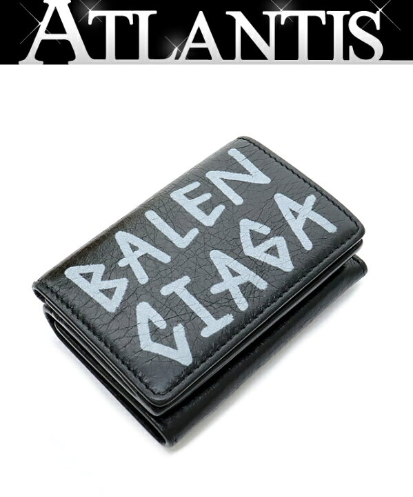 楽天市場】【広尾店】 バレンシアガ BALENCIAGA グラフィティ ペーパー  
