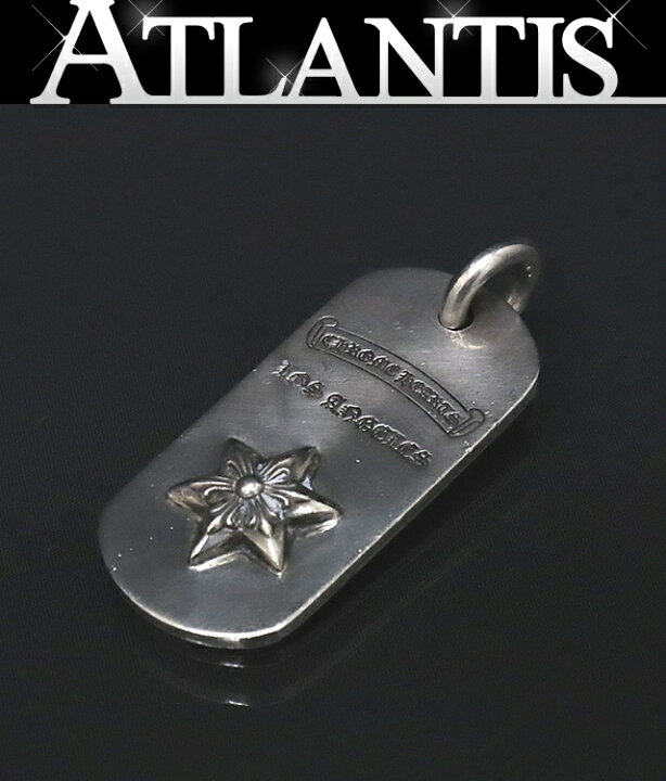 楽天市場】【広尾店】 クロムハーツ CHROME HEARTS LA限定 6Pスター 