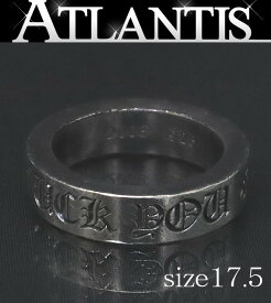 CHROME HEARTS 銀座店 クロムハーツ スペーサーリング 【FUCK YOU】 6mm リング 指輪 SV925 約17.5号 99779
