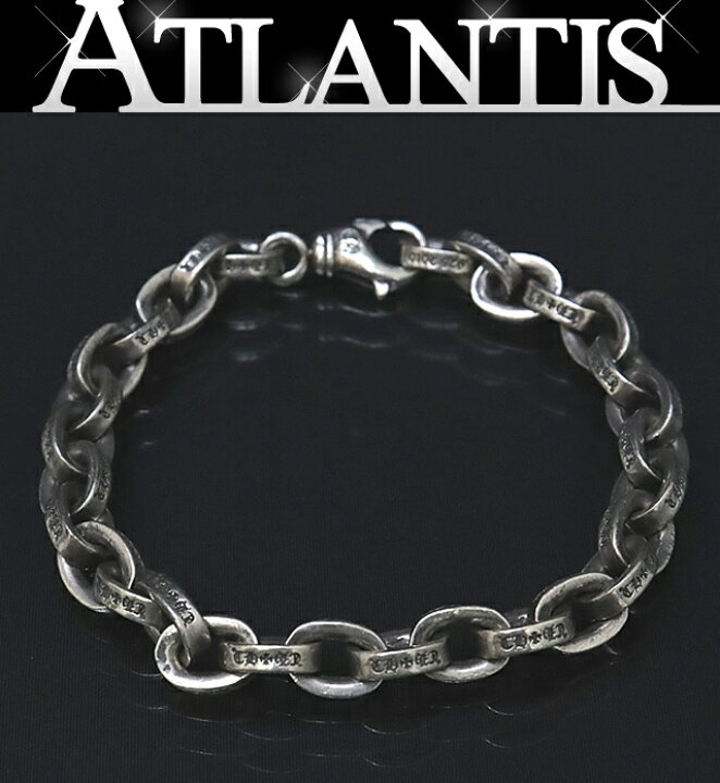 楽天市場】CHROME HEARTS 銀座店 クロムハーツ ラージ ペーパー 