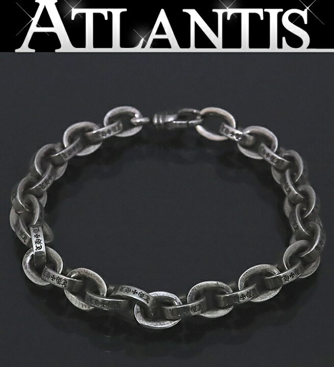 楽天市場】【広尾店】クロムハーツ CHROME HEARTS インボイス付き 