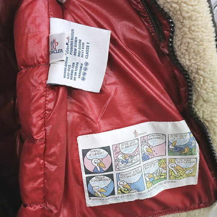 楽天市場】MONCLER 銀座店 モンクレール ドラクロア DELACROIX 