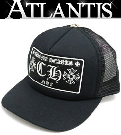 CHROME HEARTS 銀座店 クロムハーツ 新品 ニューヨーク限定【CH】トラッカーキャップ 帽子 シルバー SV925 メンズ 黒 100394