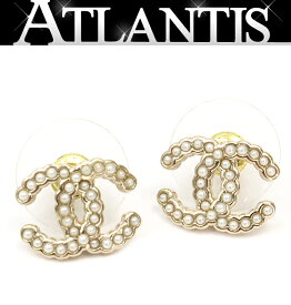 【広尾店】シャネル CHANEL ココマークパールピアス B21 【17681】